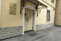 Pomieszczenie biurowe 323 m² Moskwa, Rosja