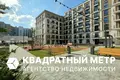 Appartement 3 chambres 64 m² Minsk, Bélarus
