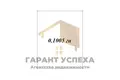 House 178 m² Brest, Belarus