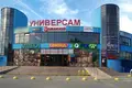 Office 20 rooms 20 m² in Ratamka, Belarus