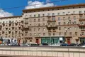 Oficina 479 m² en Moscú, Rusia