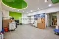 Propiedad comercial 200 m² en Moscú, Rusia
