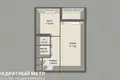 Appartement 1 chambre 33 m² Minsk, Bélarus