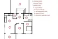 House 88 m² Chaisubani, Georgia