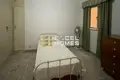 Квартира 3 спальни  Слима, Мальта