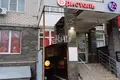 Nieruchomości komercyjne 103 m² Niżny Nowogród, Rosja