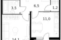 Apartamento 1 habitación 38 m² Moscú, Rusia