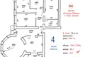 4 room apartment 124 m² Minsk, Belarus