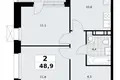 Квартира 2 комнаты 49 м² район Коммунарка, Россия
