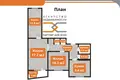 Apartamento 3 habitaciones 63 m² Slutsk, Belarús