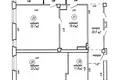 Oficina 961 m² en Minsk, Belarús