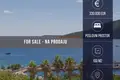 Inmuebles comerciales Poslovni prostor 100 m² na Prodaju – Stari Grad, Herceg Novi