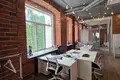Office 261 m² in Moscow, Russia