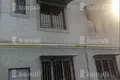 4 bedroom apartment 245 m² Yerevan, Armenia