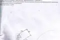 Коммерческое помещение 1 670 м² Березино, Беларусь