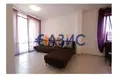 Maison 5 chambres 290 m² Sozopol, Bulgarie
