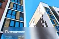 Pomieszczenie biurowe 12 m² Brześć, Białoruś