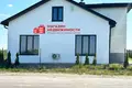 Haus 193 m² Viercialiskauski sielski Saviet, Belarus