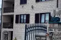 Вилла 460 м² Golubovci, Черногория