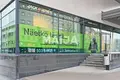 Propiedad comercial 165 m² en Lahti sub region, Finlandia
