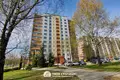 Квартира 2 комнаты 52 м² Минск, Беларусь