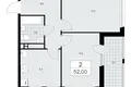 Wohnung 2 zimmer 52 m² Kommunarka, Russland