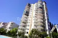 Wohnung 5 zimmer 245 m² Muratpasa, Türkei