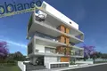 Wohnung 2 zimmer 104 m² Akaki, Zypern