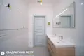 Квартира 4 комнаты 161 м² Минск, Беларусь