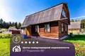 Maison 73 m² Zodzinski sielski Saviet, Bélarus