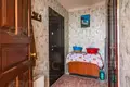 Apartamento 2 habitaciones 51 m² Evenkiysky Rayon, Rusia