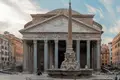 Propriété commerciale 1 000 m² à Rome, Italie