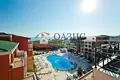Appartement 2 chambres 66 m² Sveti Vlas, Bulgarie