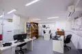 Bureau 76 m² à Nicosie, Chypre