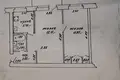 Mieszkanie 2 pokoi 46 m² Mińsk, Białoruś