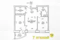 Wohnung 3 zimmer 60 m² Minsk, Belarus