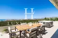 Wohnung 3 zimmer 111 m² Fuengirola, Spanien