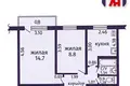 2 room apartment 38 m² Salihorsk, Belarus