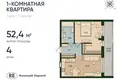 Wohnung 1 zimmer 53 m² Kaliningrad, Russland