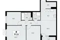Apartamento 4 habitaciones 78 m² Kommunarka, Rusia