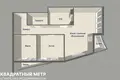 Wohnung 3 zimmer 70 m² Minsk, Belarus