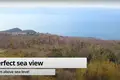Atterrir  Sveti Stefan, Monténégro