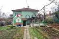 Haus 5 zimmer 174 m² Sredets, Bulgarien