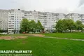 Apartamento 1 habitación 33 m² Minsk, Belarús