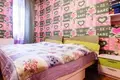 Квартира 4 комнаты 170 м² Тбилиси, Грузия