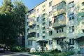 Appartement 2 chambres 42 m² Minsk, Bélarus