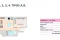 Appartement 1 chambre 57 m² Guardamar del Segura, Espagne