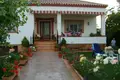 Дом 3 спальни 472 м² Малага, Испания