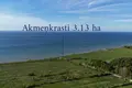 Atterrir 31 300 m² Ulmale, Lettonie