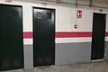 Wohnung 2 Schlafzimmer 81 m² Dos Hermanas, Spanien